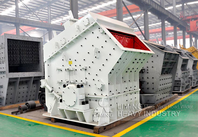 impact crusher